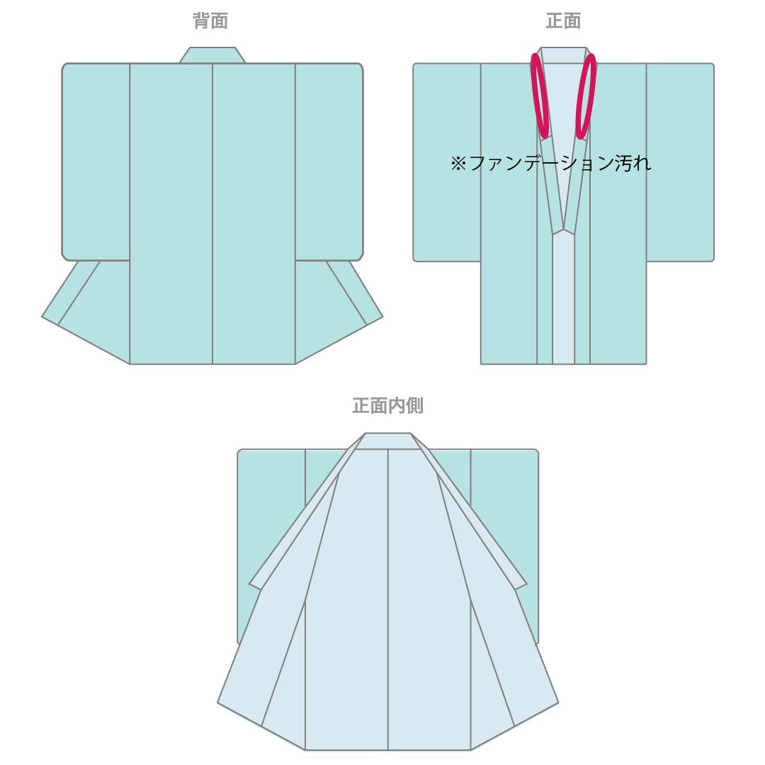 小紋 ポリエステル Sランク 身丈163.5cm 裄丈64.5cm 単衣 蘇芳色（すおういろ） 洗える着物 縞 紫系 1115008132420