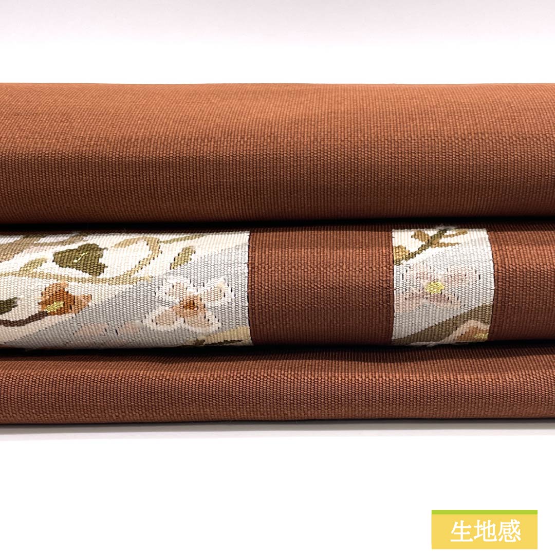 正絹　半幅帯　更紗　未使用品　茶系 正絹 半幅帯 更紗 未使用品 茶系 正絹 半幅帯 更紗 未使用品 茶系