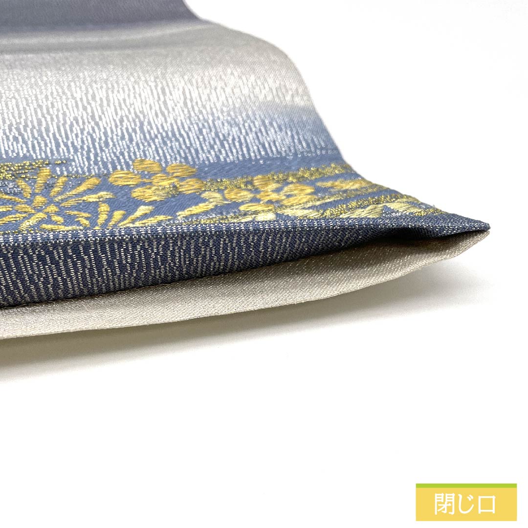 袋帯 正絹 グラデーション 横段 花模様 帯丈446cm Sランク 六通 フォーマル グラデーション系 1123011832399