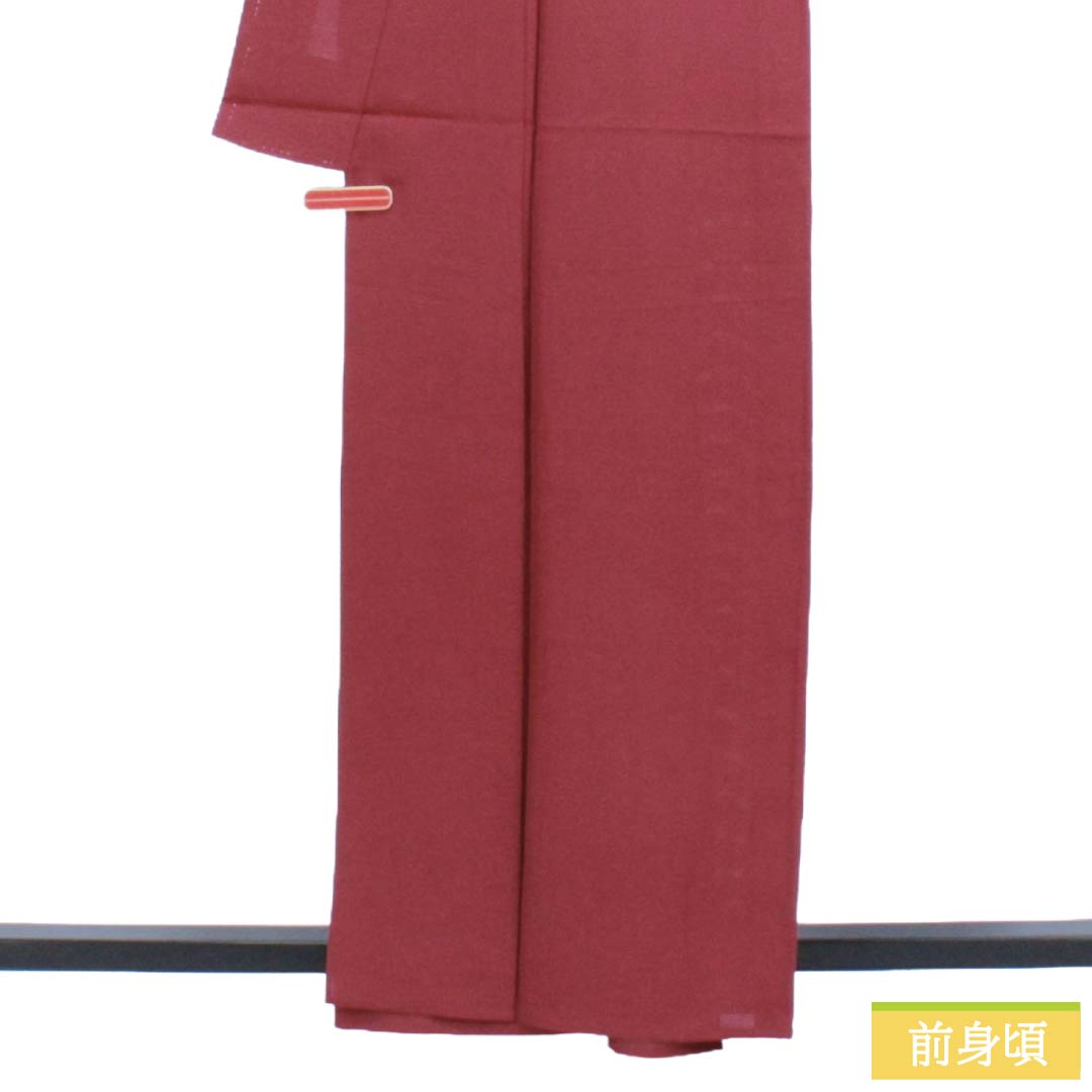 リサイクル着物】夏物 正絹 色無地 Aランク 身丈160cm 裄丈66cm 臙脂色