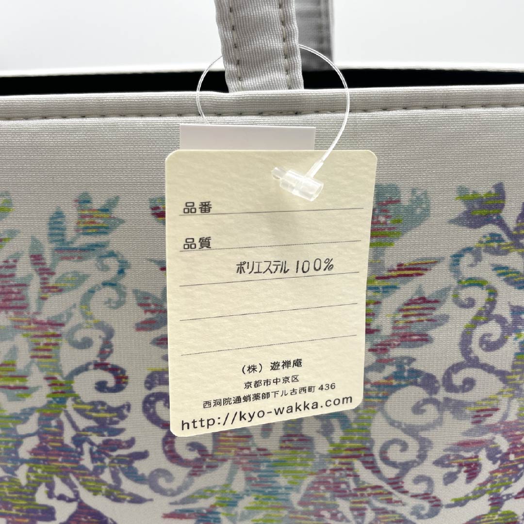 （新品）和装バッグ カジュアル NEWランク 雲井鼠色（くもいねずいろ） マジョリカ更紗 一輪館 WAKKA 黒系 113900147110