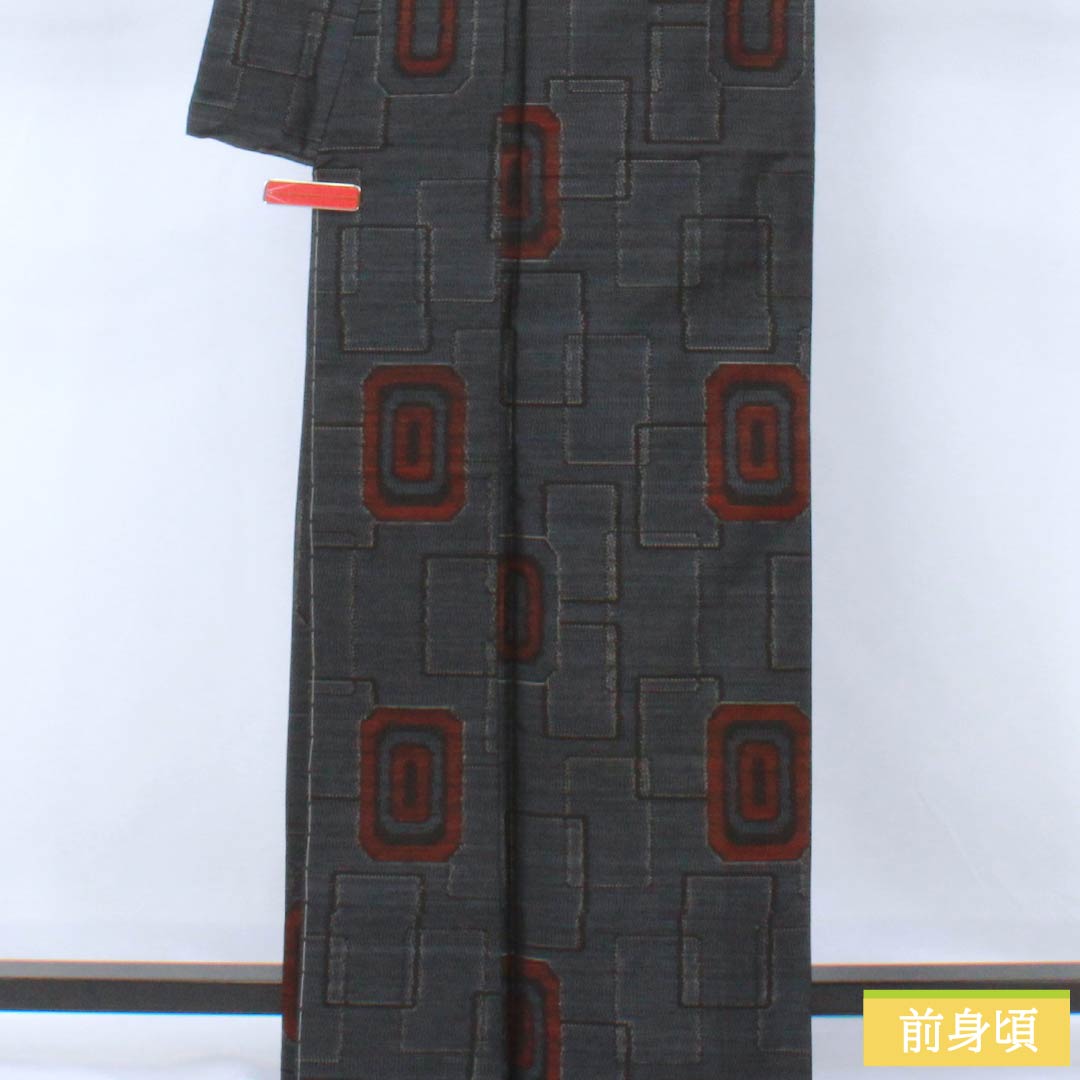 紬 正絹 Sランク 身丈163cm 裄丈65cm 大島紬 アンサンブル 横双絣 幾何学模様 袷 紺系 1116004342418