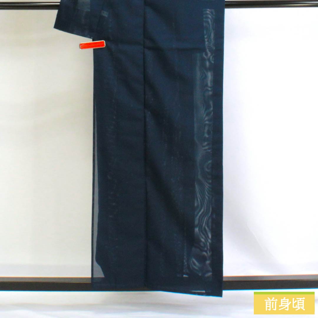 夏物 ポリエステル 色無地 Aランク 身丈159cm 裄丈63cm 印度藍色（いんどあいいろ） 洗える着物 絽 紺系 1132003023318