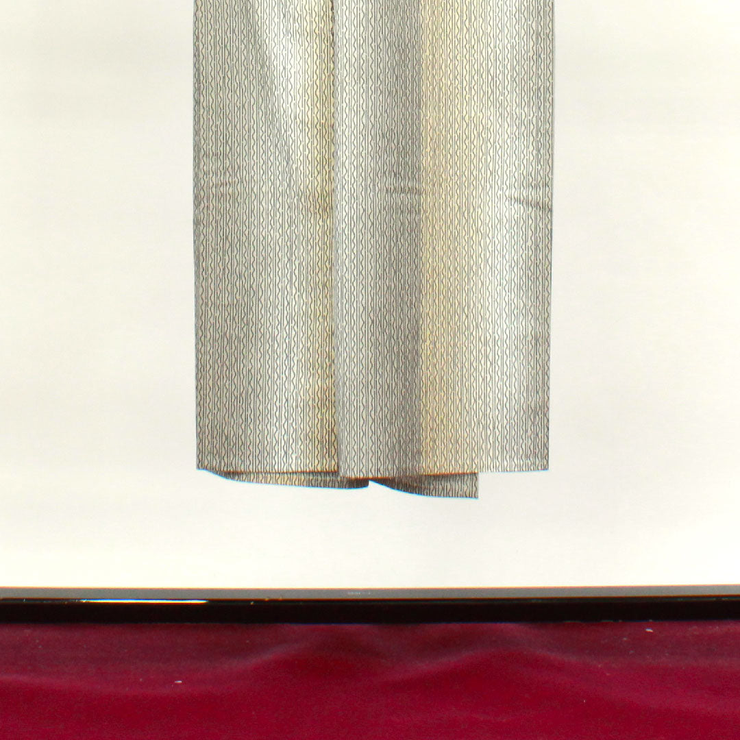 浴衣 男物 しつけ糸付き 未使用品 幾何学模様 木綿 Sランク 単衣 身丈138.5cm 裄丈71cm グラデーション系 1118003542199