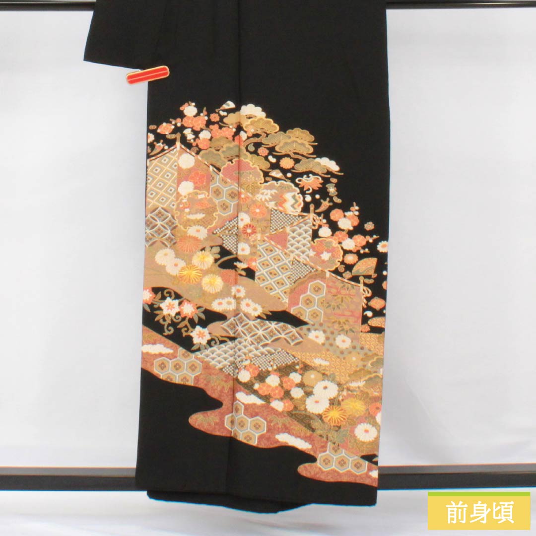 黒留袖 正絹 Aランク 身丈156cm 裄丈64.5cm 袷 京友禅 五つ紋 丸に木瓜 松竹梅 菊 宝尽くし 五つ紋 黒系 1111001933310