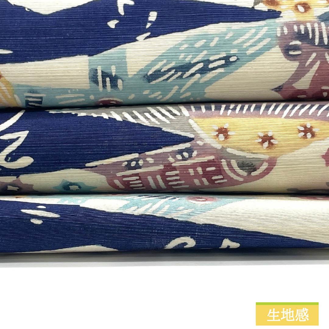 Nagoya Obi, Pure Silk, Grade B, Iron Grape-Colored, Kyoto Bingata, Matsukawabishi (Pine Bark Diamond) Pattern, Toyama, Length 364cm, Six-Ply, Casual, Navy Blue, Item Number 1124009294318, Nagoya Style