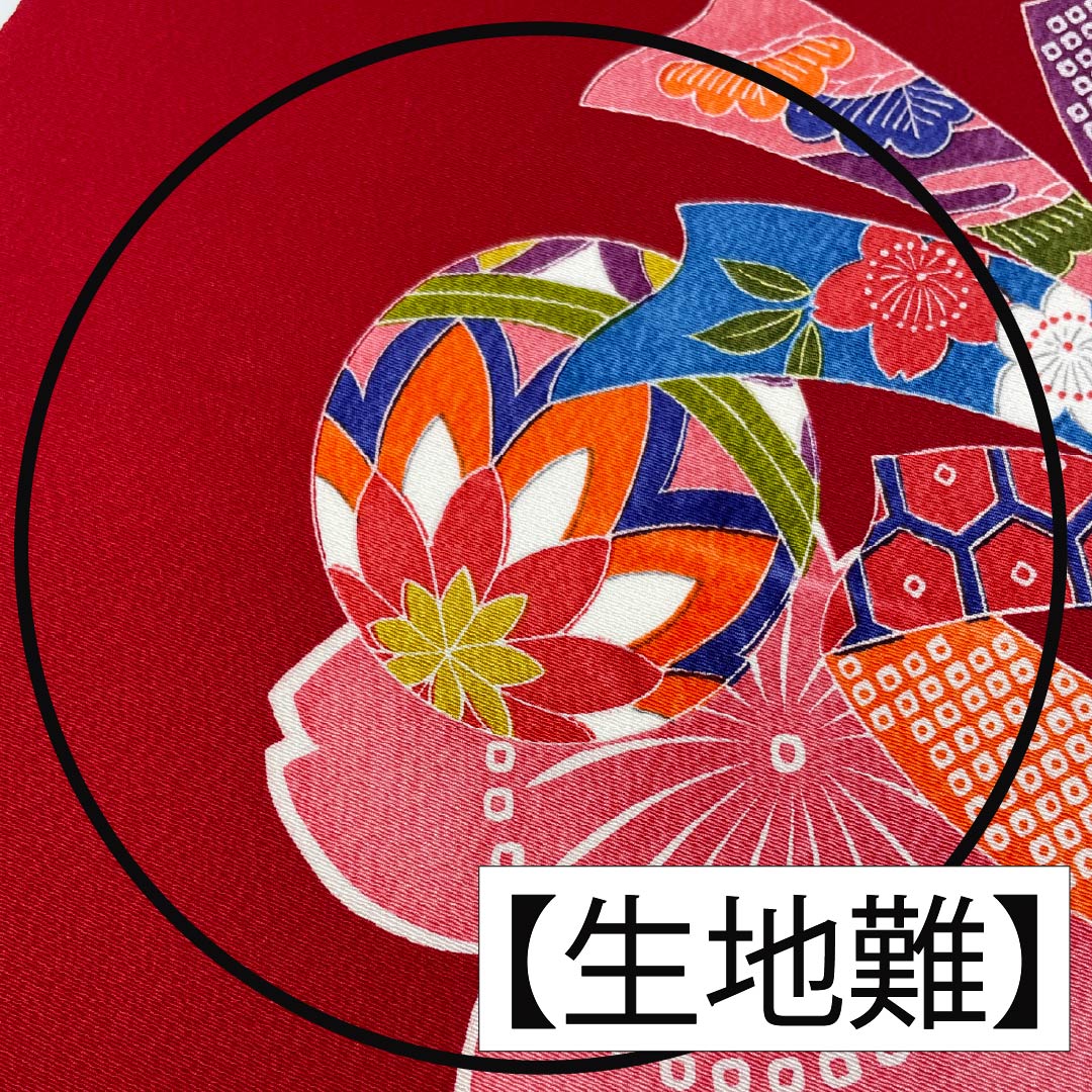 Fabric, Komon, Pure Silk, Crimson Red, Tango Chirimen, Bundled Noshi, Ball, New Rank, Red 1130001041912