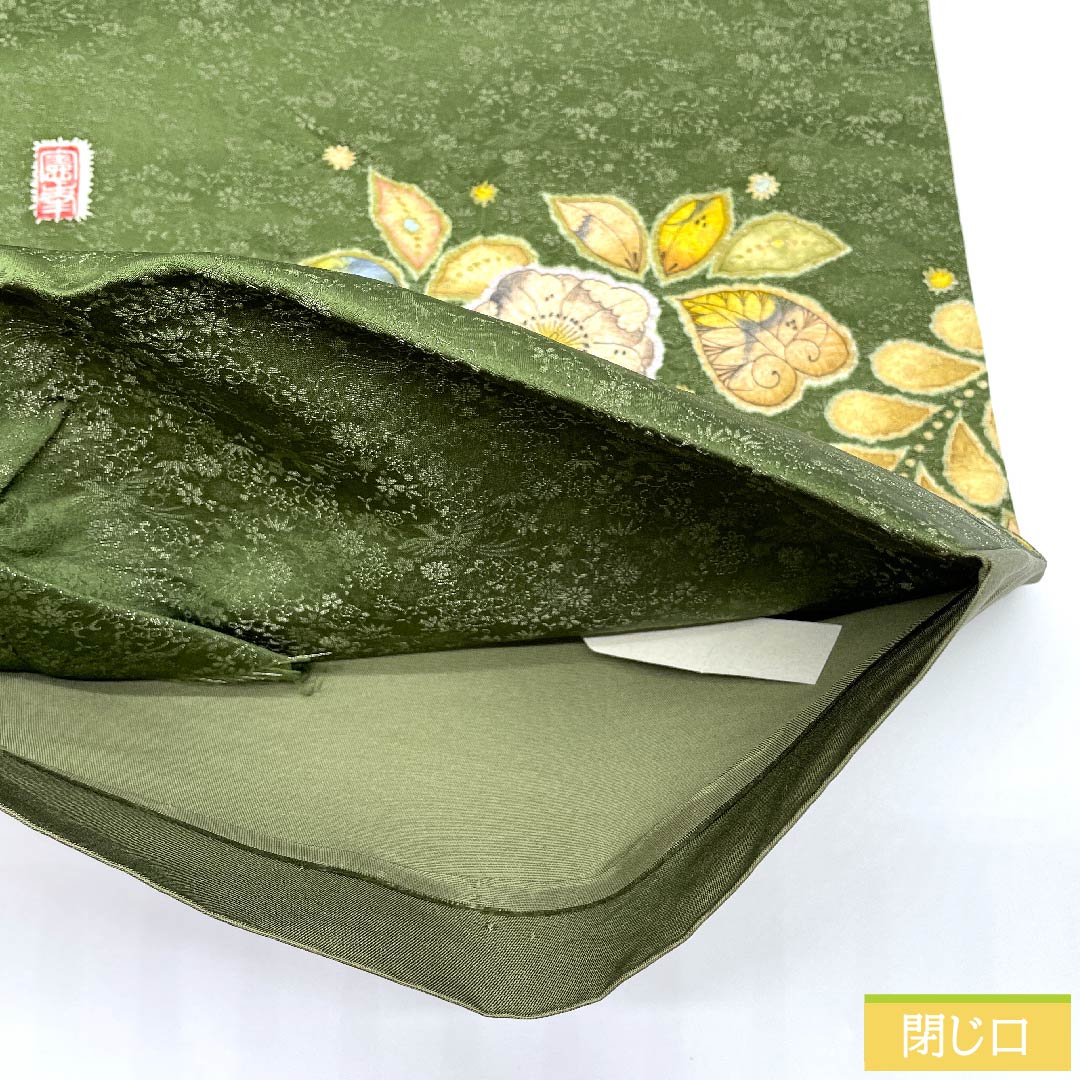 （未仕立）袋帯 松葉色（まつばいろ） 辻ヶ花 花唐草 鳳凰 作家物 帯丈464cm 正絹 Sランク ポイント柄 フォーマル 緑系 1123010562419