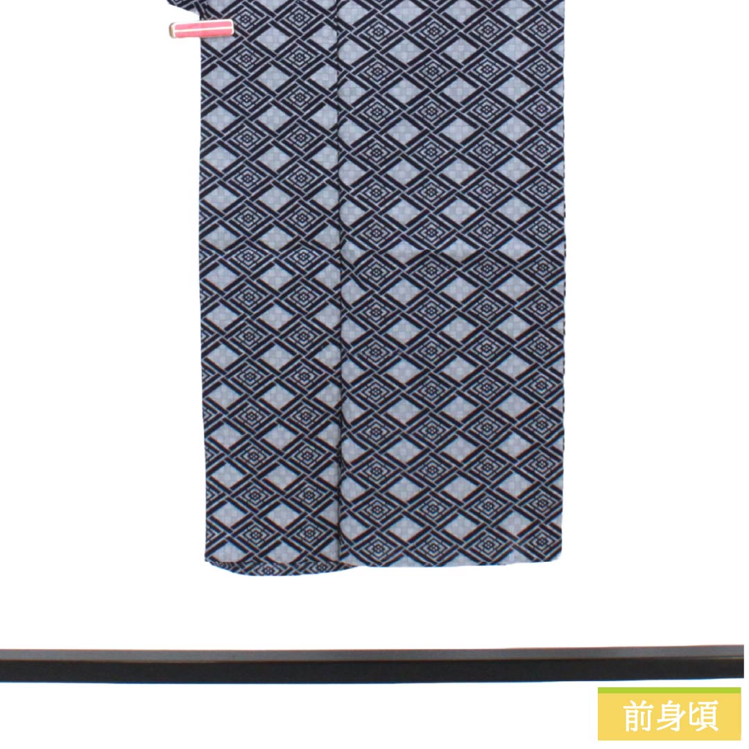 メンズ浴衣 木綿 Sランク 身丈141.5cm 裄丈68.5cm 水銀色（すいぎんいろ） 幾何学模様 単衣 グレー系 1138000532422