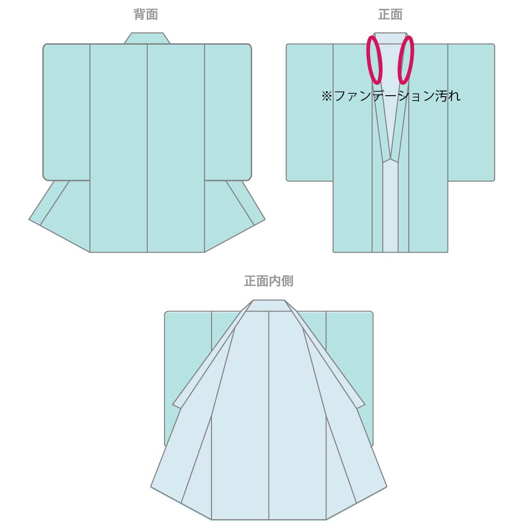 黒留袖 正絹 Aランク 身丈155.5cm 裄丈64cm 袷 京友禅 鶴 束ね熨斗 五つ紋 丸に七五三根笹 比翼付き シルクガード加工 五つ紋 黒系 1111002413310