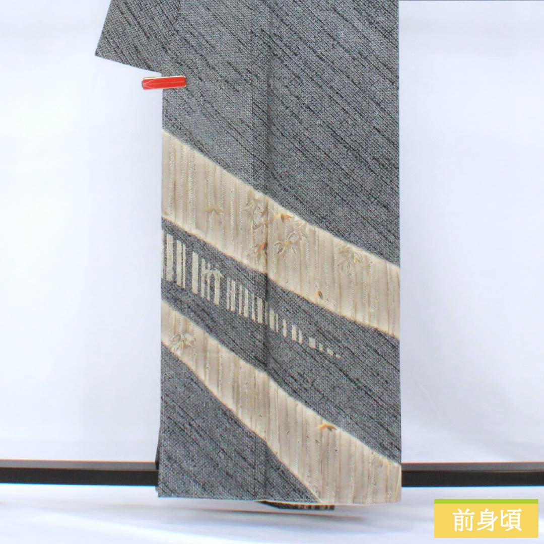 Visiting Kimono, Pure Silk, Grade A, Lined, Length 158cm, Sleeve Length 65.5cm, Dark Navy (Nukon-iro), Shibori Pattern, Bamboo, Basting Thread Included, Navy Blue, 1112006833318