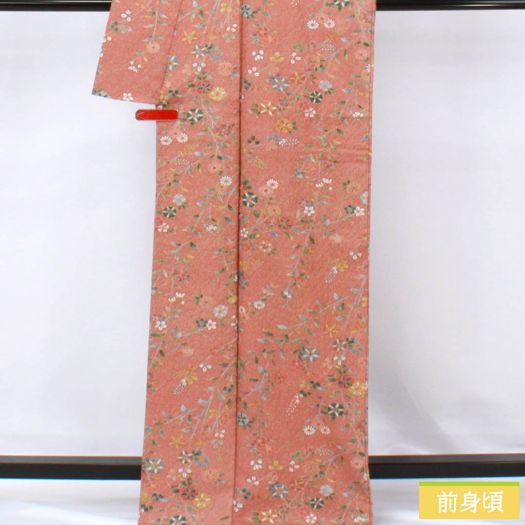 小紋 正絹 Sランク 身丈168cm 裄丈66cm 袷 浅蘇芳色（あさきすおういろ） 草花模様 しつけ糸付き ピンク系 1115007152513