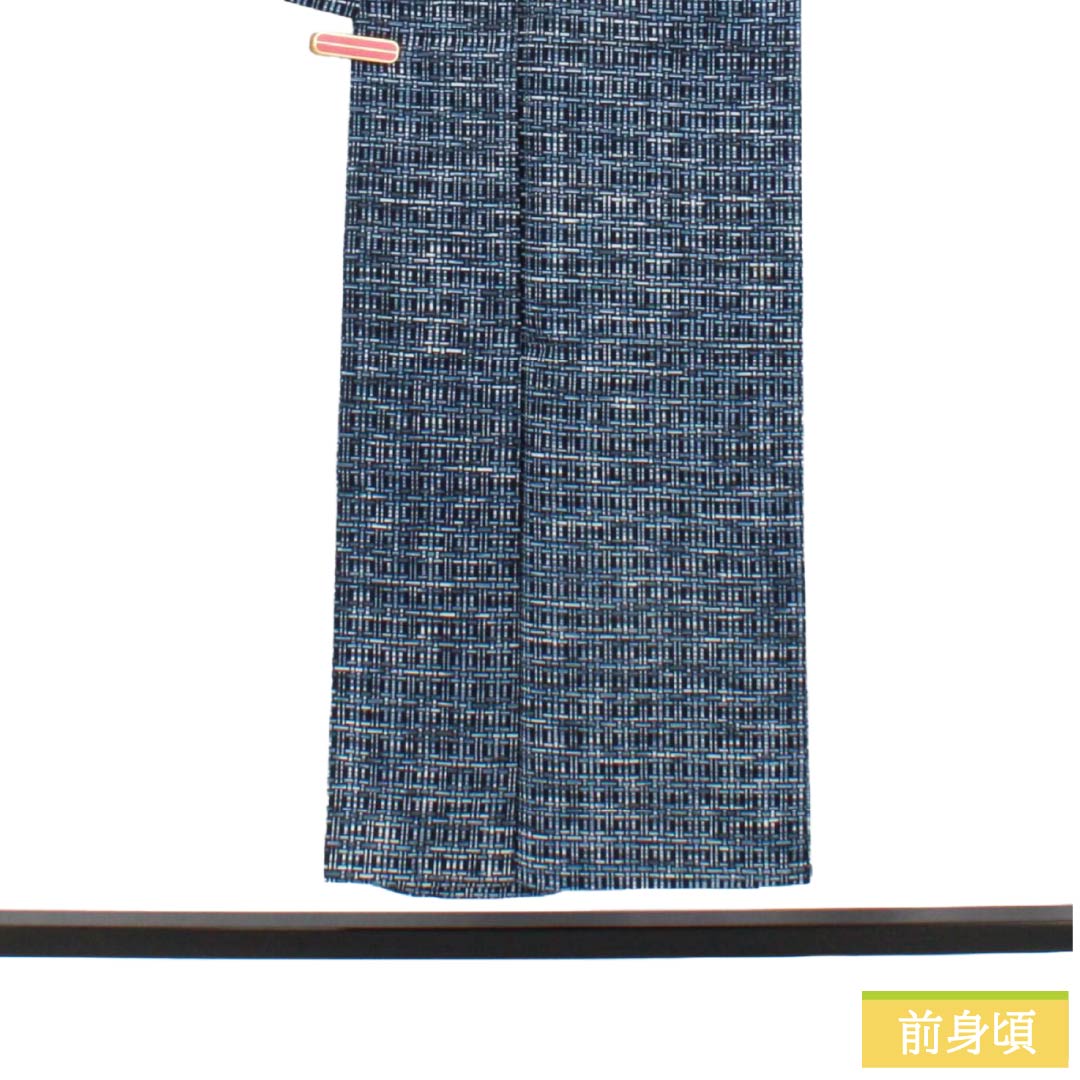 メンズ浴衣 木綿 Sランク 身丈150cm 裄丈65cm 紺色（こんいろ） 幾何学模様 居敷当て付き 単衣 紺系 1138000752518