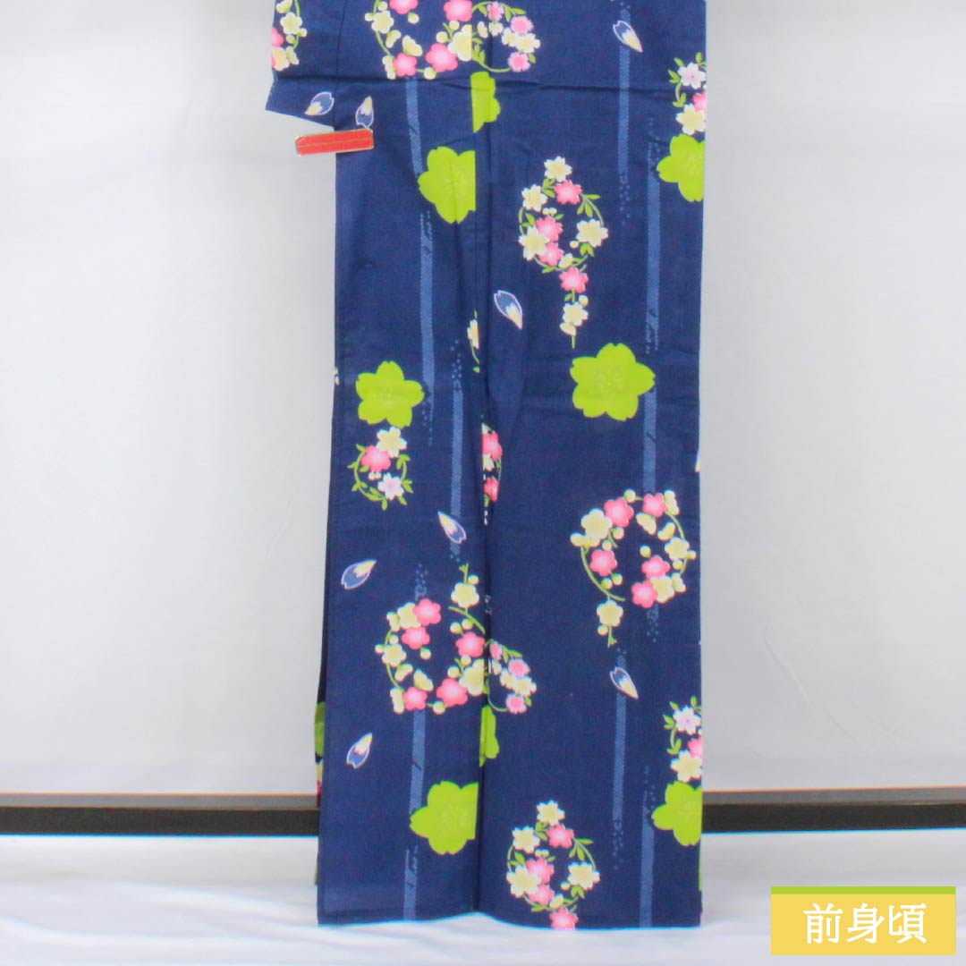 浴衣 木綿 身丈166cm 裄丈65cm Aランク 単衣 青系 瑠璃色（るりいろ） 総花 1118005543517
