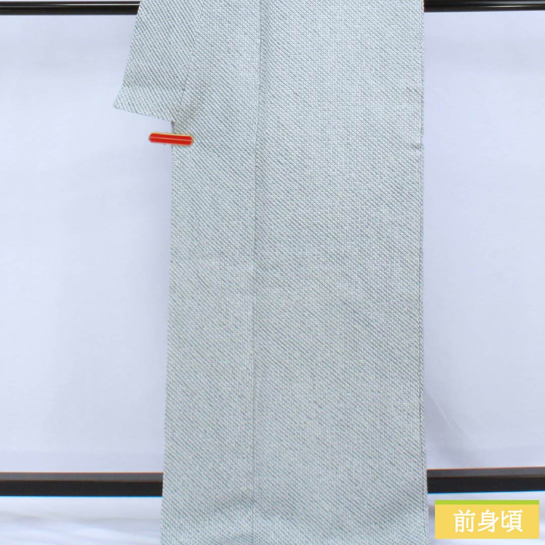 小紋 正絹 Sランク 身丈170cm 裄丈68cm 袷 錆浅葱色（さびあさぎいろ） 絞り 四ツ巻 パールトーン加工 しつけ糸付き 青系 1115006572617