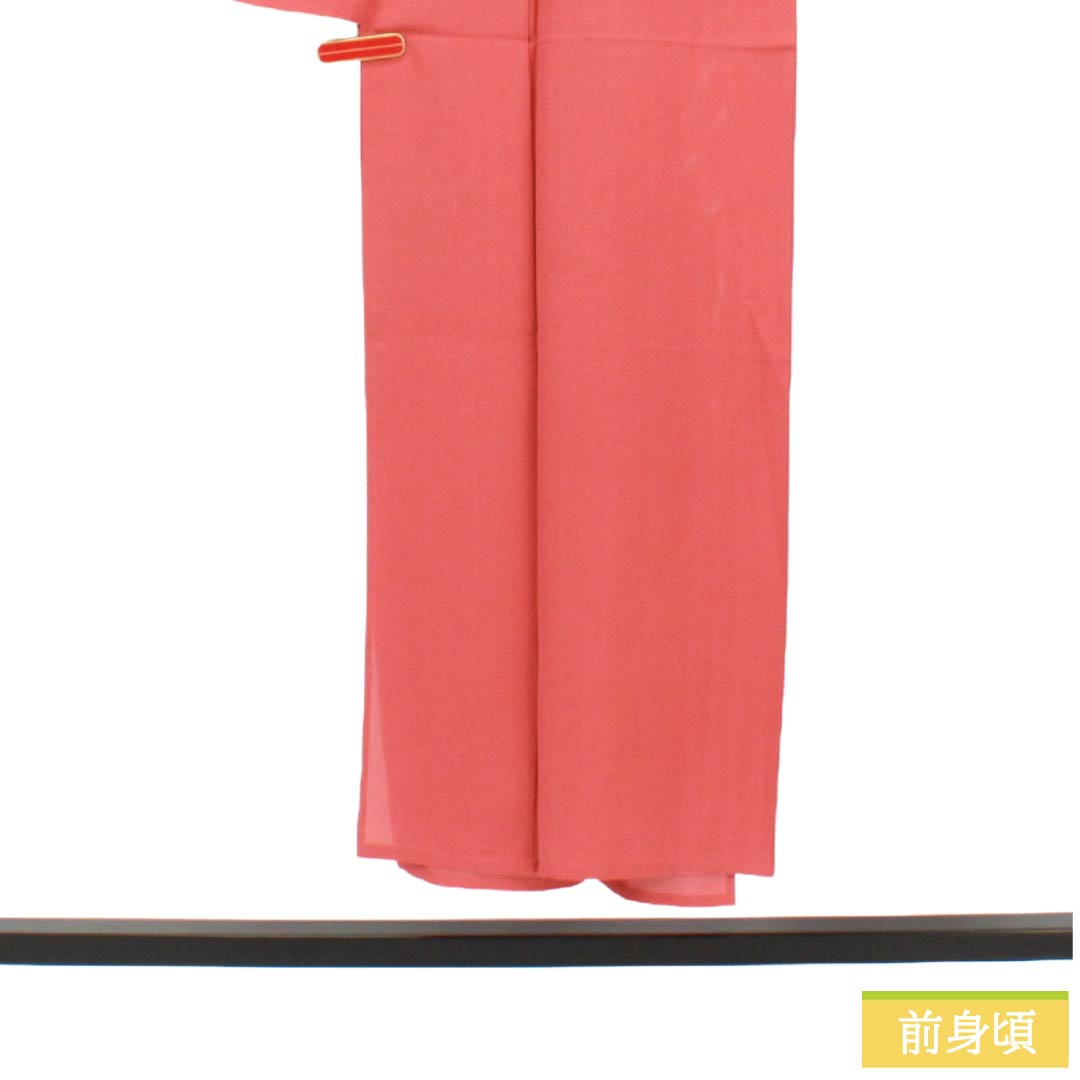 夏物 正絹 色無地 Sランク 身丈146cm 裄丈63cm 紅梅色（こうばいいろ） 素無地 絽 ピンク系 1132004912113