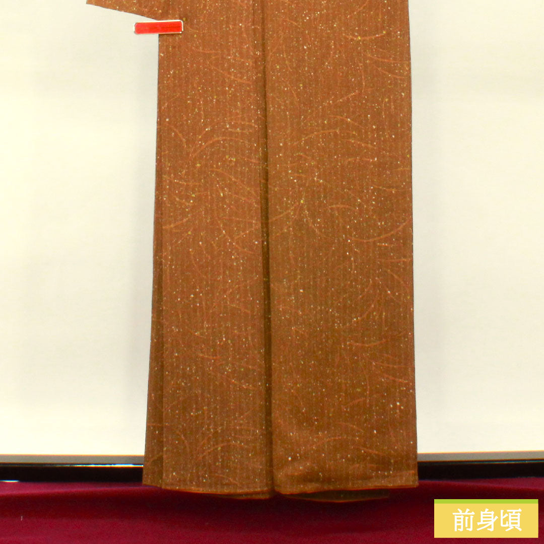 Komon, pure silk, length 158.5cm, sleeve length 64cm, lined, tobiiro (black-and-white) tataki-dyed, abstract pattern, A rank, brown, 1115004043314