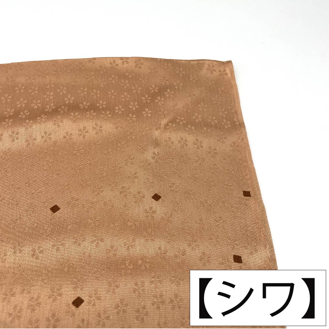 帯揚げ 正絹 Sランク カジュアル 纁色（そひいろ） 桜 四角 長さ約175cm 幅約29.5cm ベージュ系 1136004772925