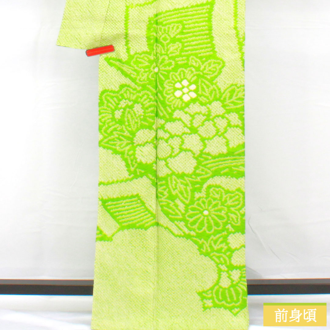訪問着 正絹 袷 身丈165.5cm 裄丈63.5cm 黄緑色（きみどりいろ） 総絞り しつけ糸付き Aランク 緑系 1112005093519