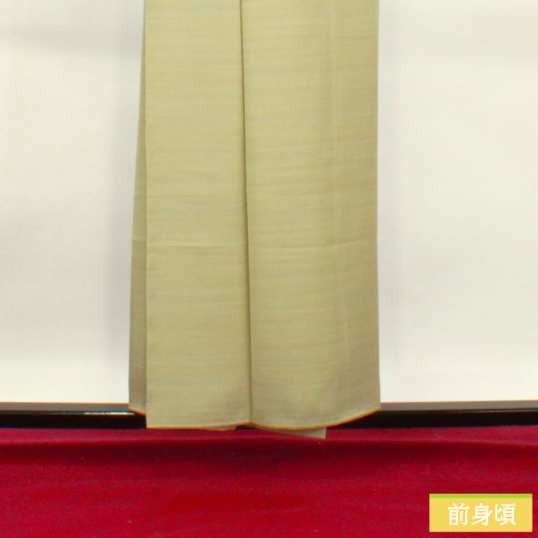 Komon, pure silk, length 155.5cm, sleeve length 63.5cm, lined, sulfur color, horizontal stripes, multicolored, artist's work, basting thread included, S rank, green, 1115004162319
