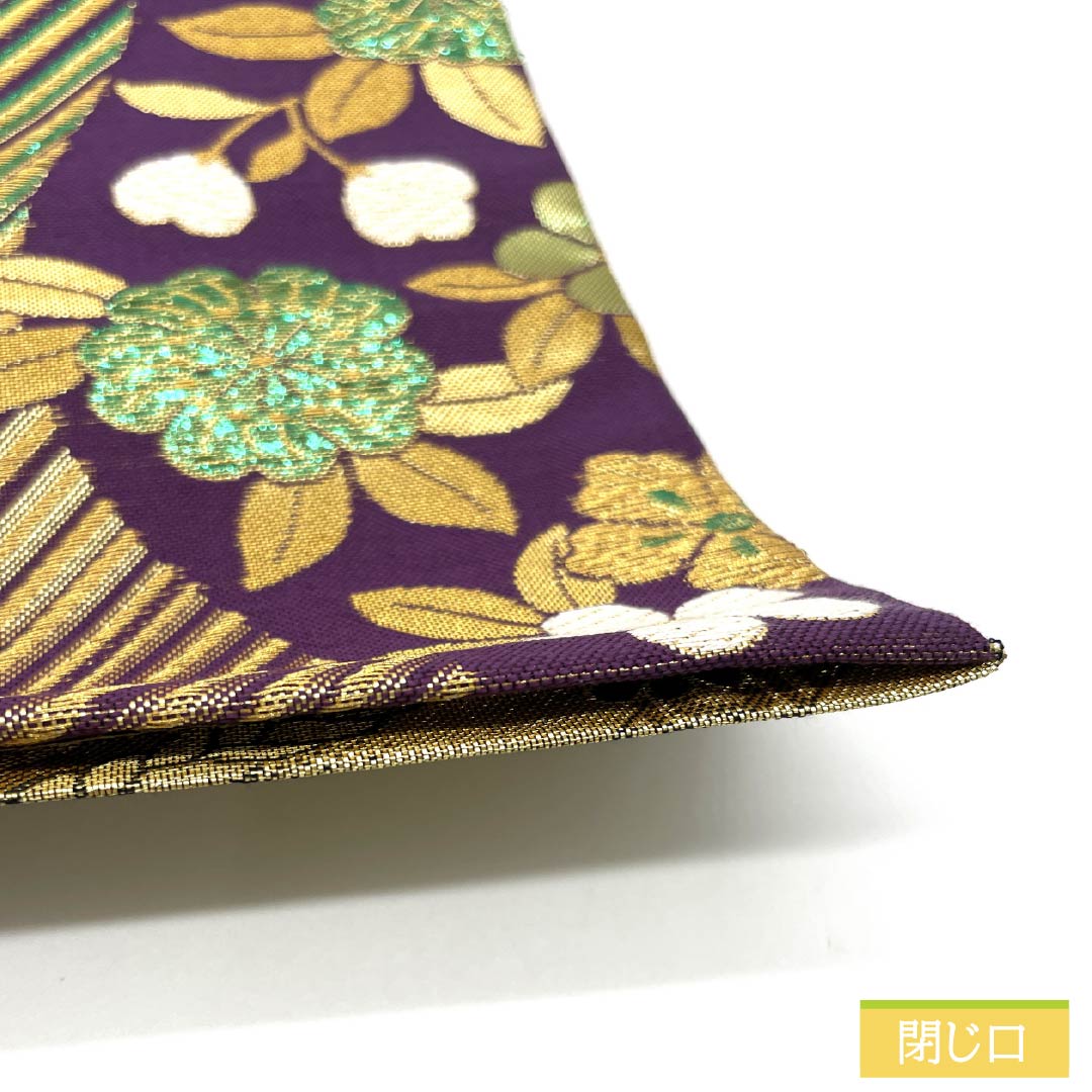 Silk Fukuro Obi for Furisode, Floral Pattern, Length 444cm, S Rank, Six-way, Formal, Gold, 1123013592321