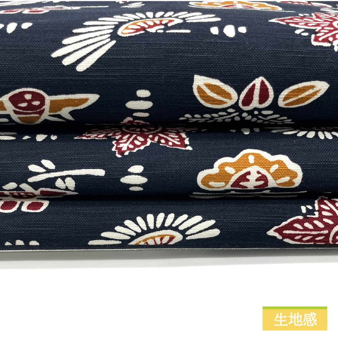 Nagoya obi, smoked color (fusubeiro), stencil-dyed, tsumugi fabric, folk art style, obi length 350cm, pure silk, S rank, full length, casual, navy blue, 1124006552318, Nagoya tailoring