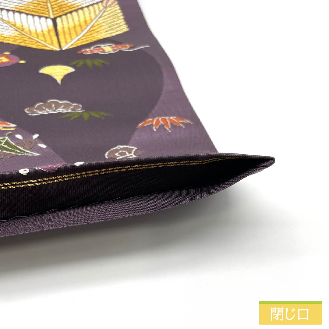 袋帯 正絹 滅紫色（けしむらさきいろ） 留袖用 宝尽くし 菱松文様 立涌 帯丈428cm Sランク 六通 フォーマル 紫系 1123014392320