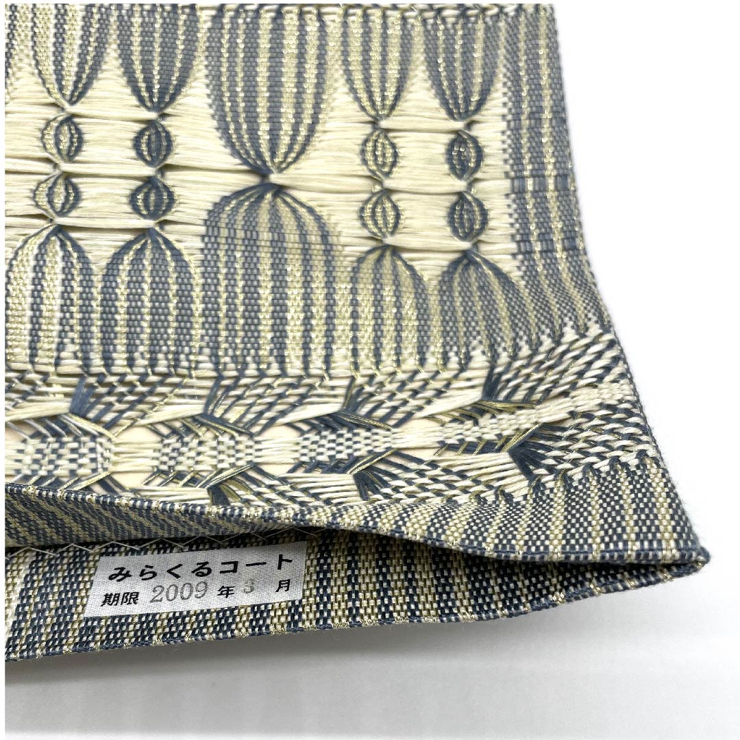 袋帯 乳白色色（にゅうはくしょくいろ） 幾何学模様 帯丈456cm 正絹 Sランク ポイント柄 セミフォーマル 白系 1123007212411