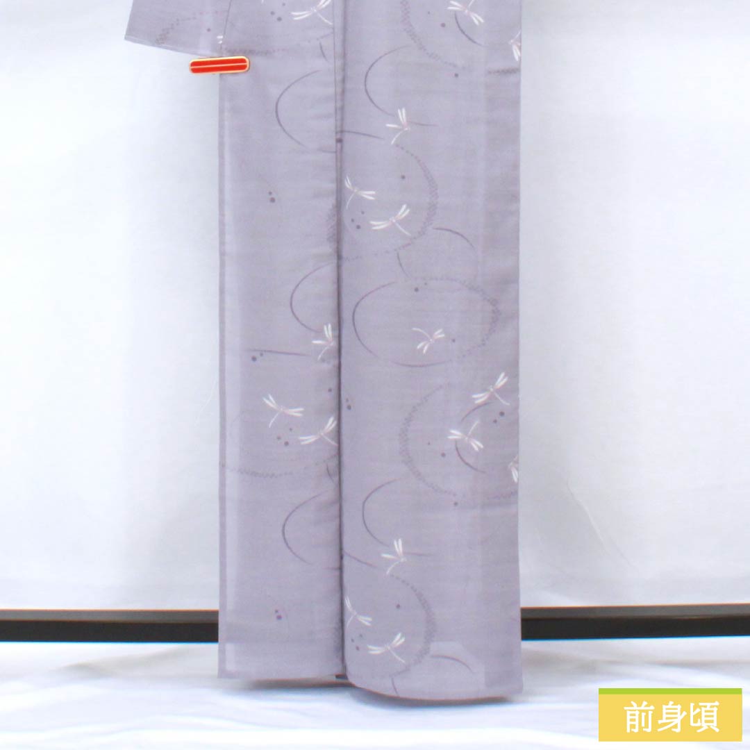 夏物 ポリエステル 小紋 身丈163cm 裄丈64.5cm 貴族鼠色（きぞくねずいろ） 波紋 トンボ 洗える着物 紗 Sランク 紫系 1132002142420