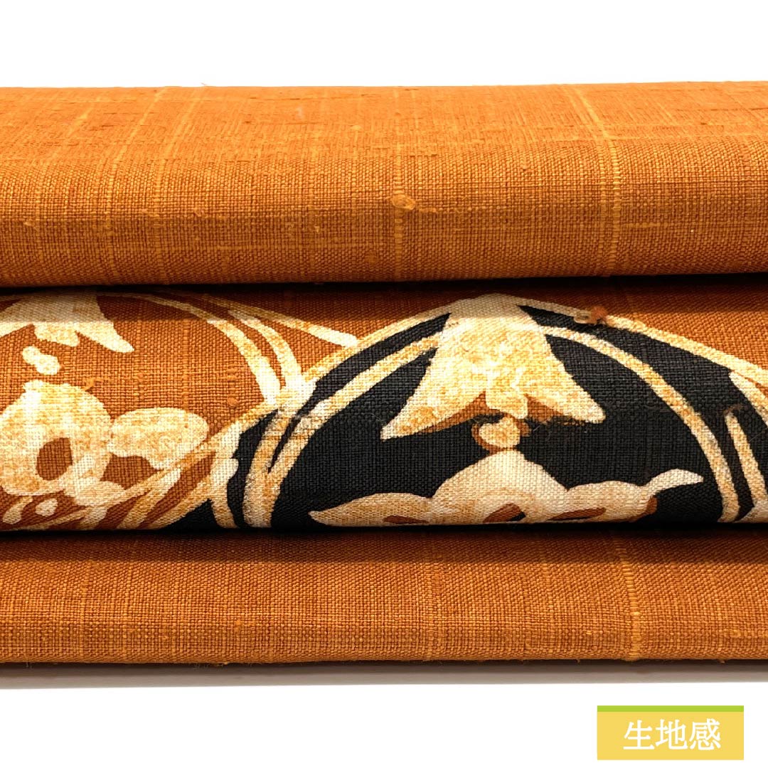 名古屋帯 照柿色（てりがきいろ） 紬地 抽象模様 染め帯 帯丈375cm 正絹 Sランク ポイント柄 カジュアル 茶系 1124007982314 名古屋仕立て