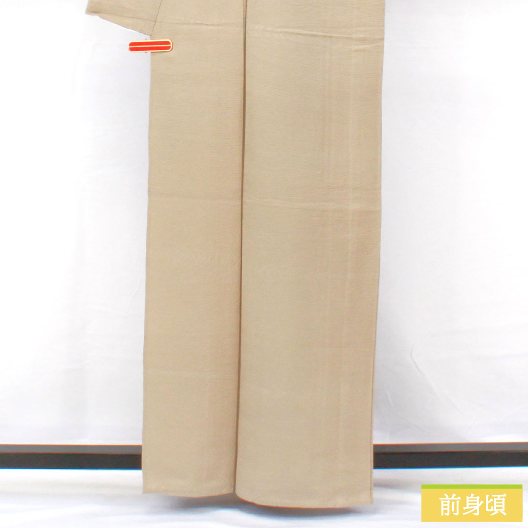 Plain color, pure silk, length 162cm, sleeve length 65cm, Enshu gray, flowing water, single layer, A rank, beige, 1114001793425