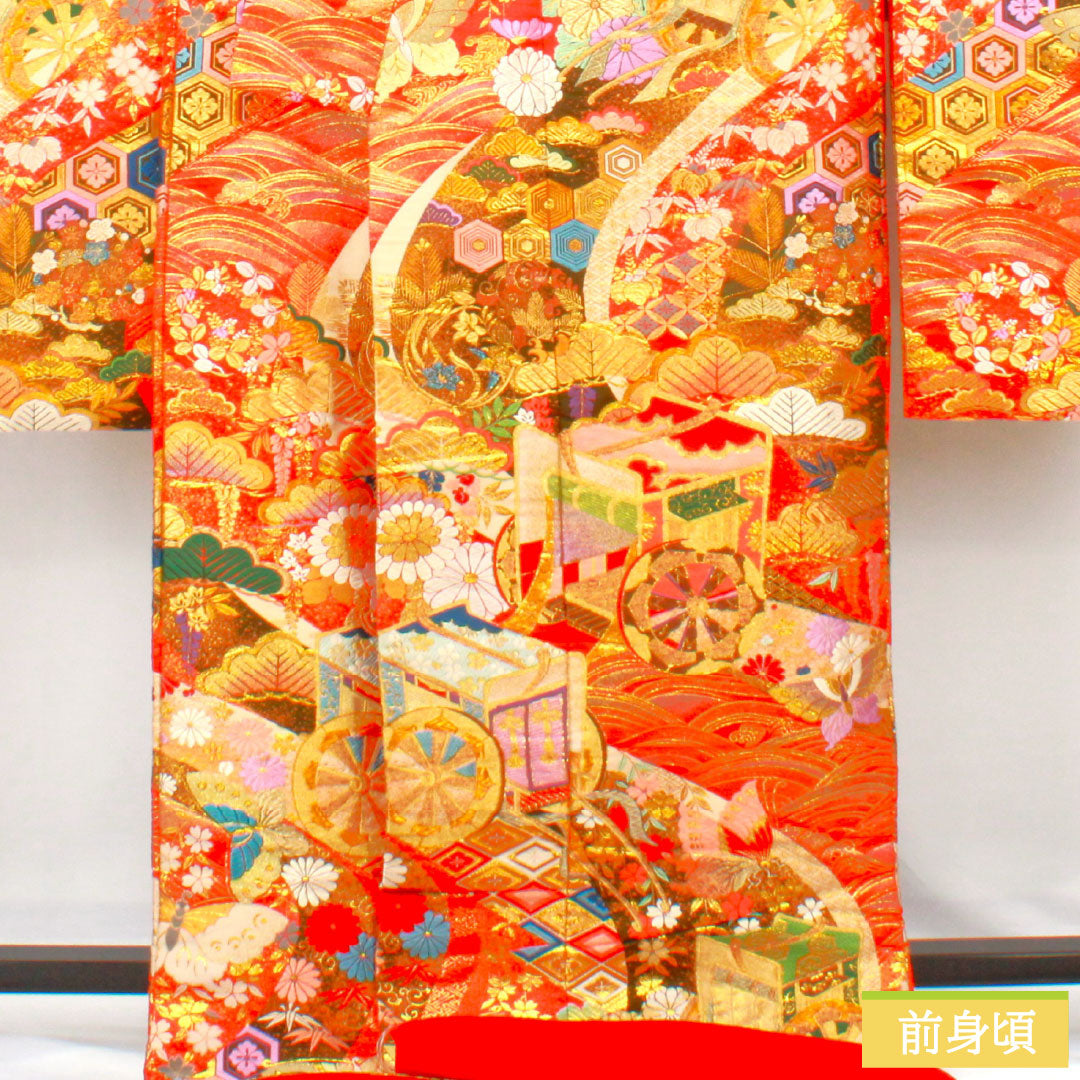 色打掛 正絹 Aランク 身丈190cm 裄丈67cm 唐織 御所車 蝶 青海波 袷 赤系 1110000913912