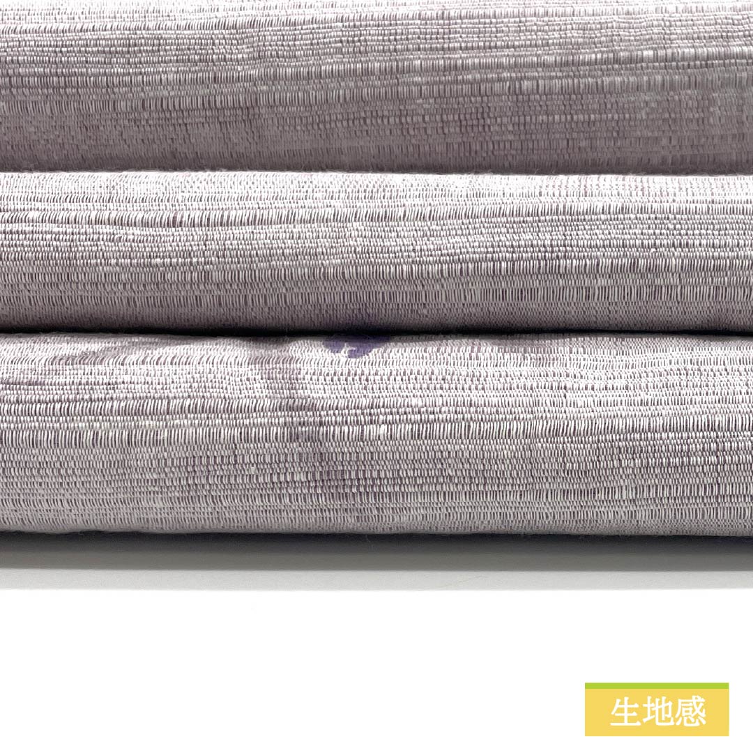 名古屋帯 霞色（かすみいろ） 染め帯 菖蒲 京袋帯 帯丈356cm 木綿 Aランク ポイント柄 カジュアル 紫系 1124006623320 開き仕立て