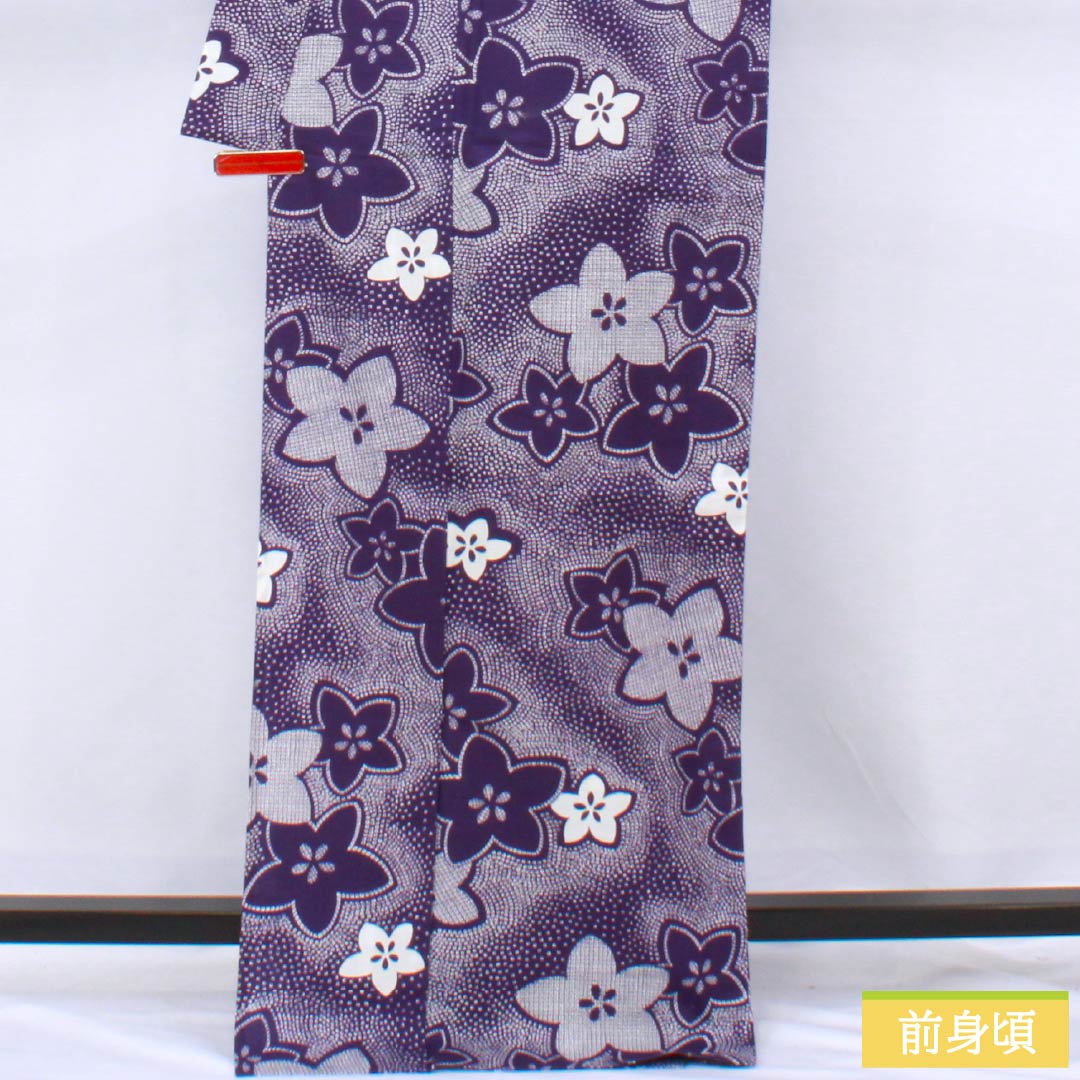 リサイクル着物】浴衣 木綿 身丈170cm 裄丈65.5cm Sランク 単衣 紫系