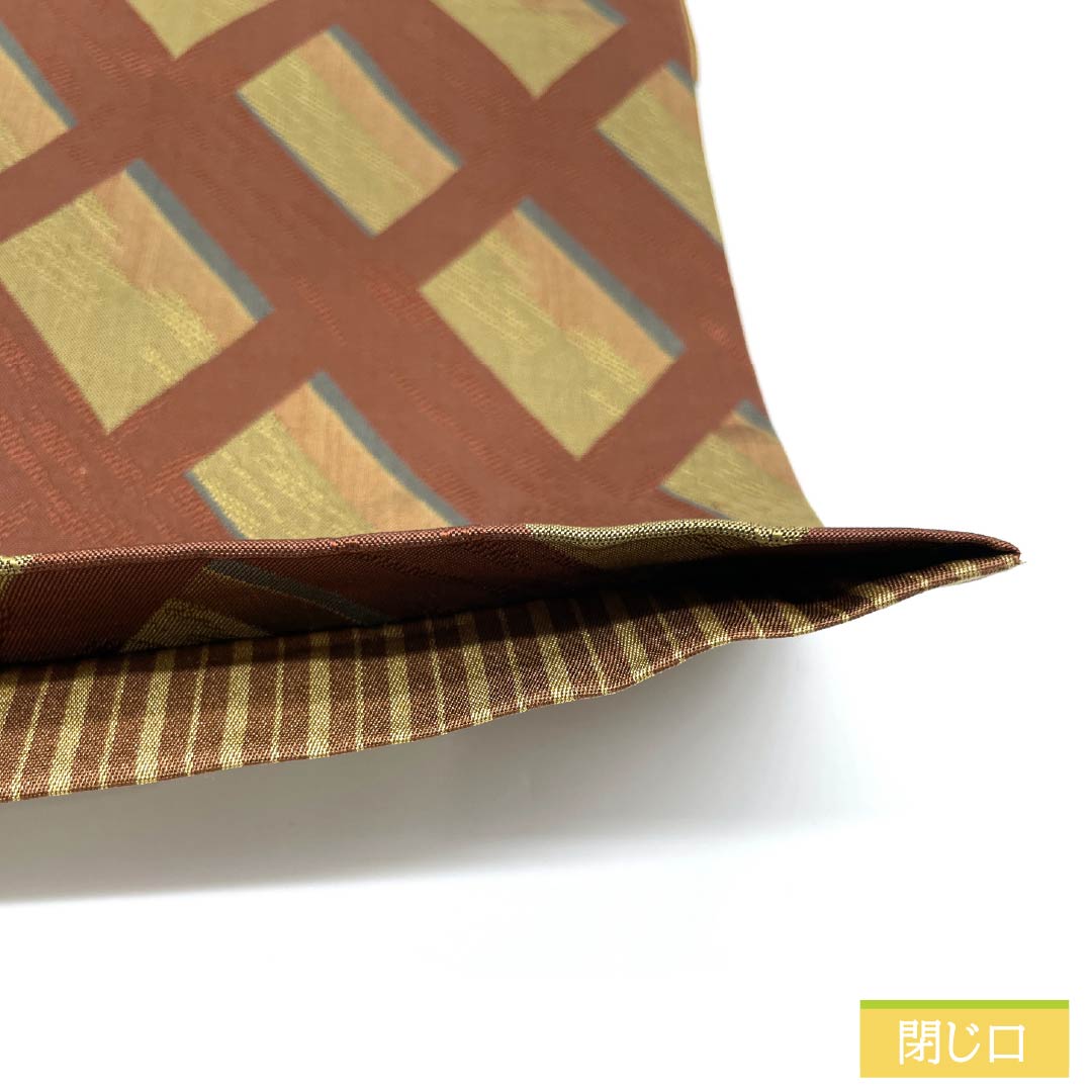 袋帯 正絹 紅海老茶色（べにおびちゃいろ） 菱模様 帯丈430cm Sランク 全通 カジュアル 朱系 1123013172316