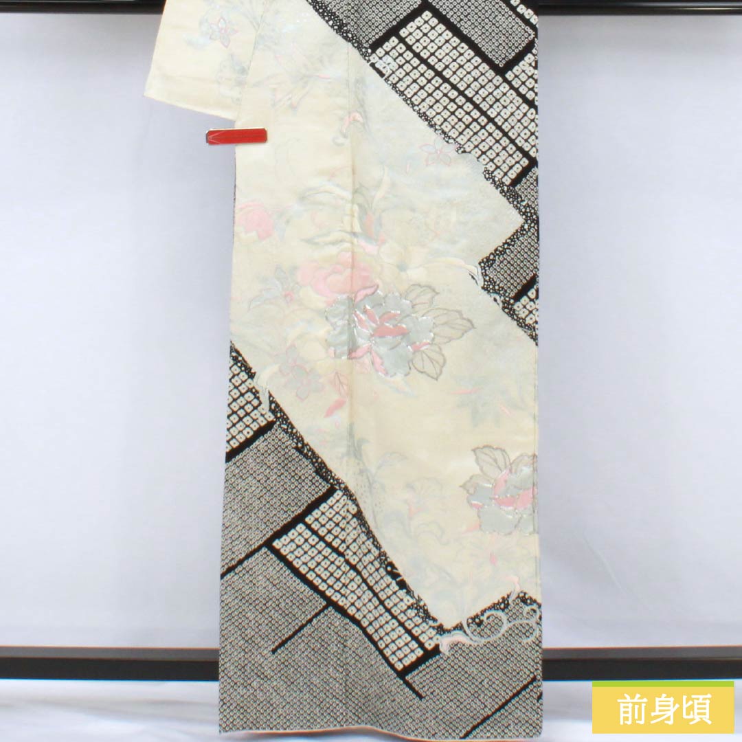 訪問着 正絹 Bランク 袷 身丈161cm 裄丈64.5cm 絞り 銀駒刺繍 重ね衿付き 紗綾形 笹 草花 モノトーン 1112007344427