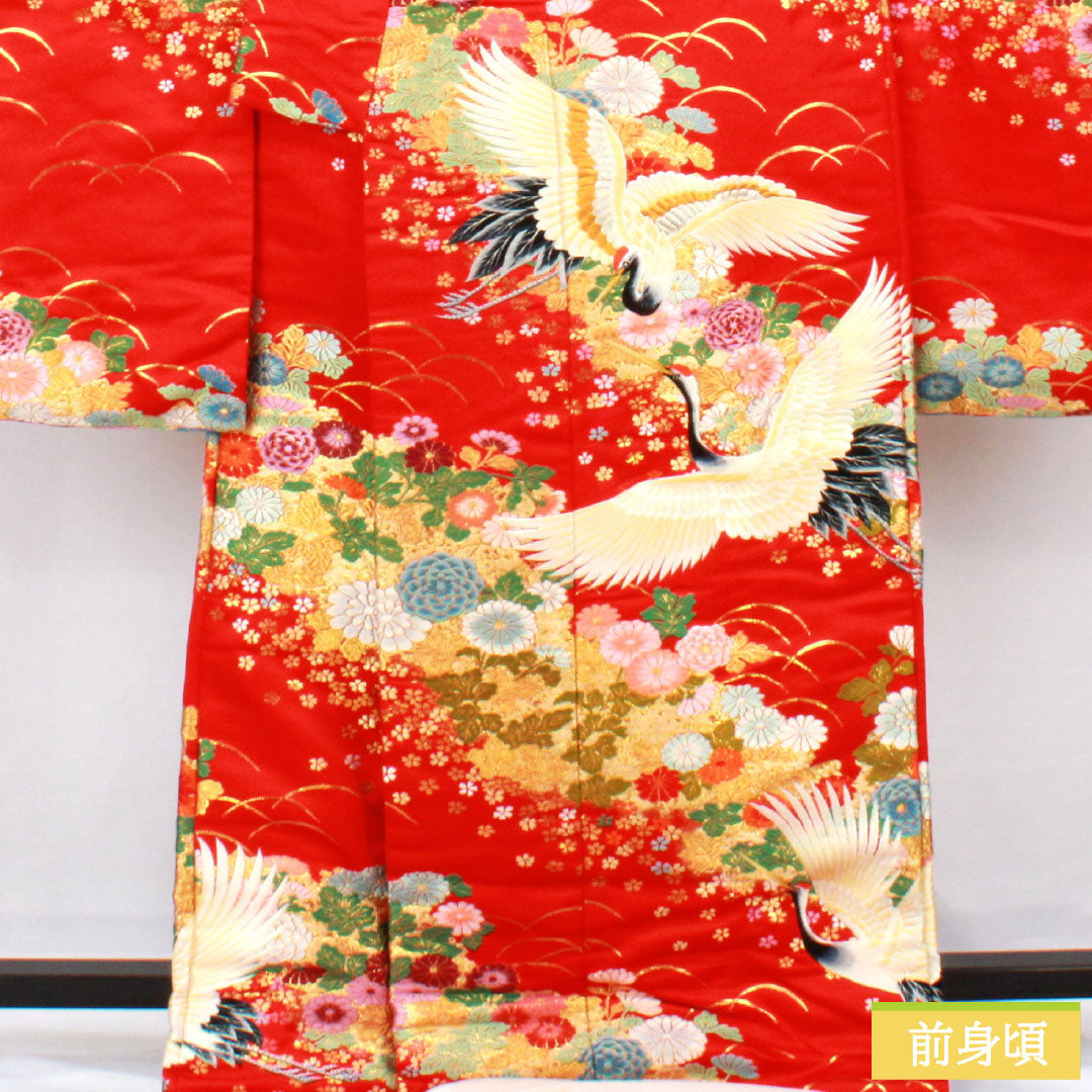 色打掛 正絹 Aランク 身丈194cm 裄丈67cm 唐織 鶴 菊 桜 袷 赤系 1110000953912