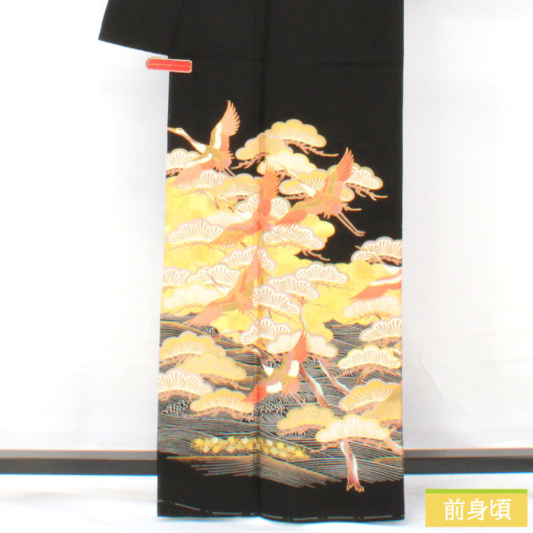 Black formal kimono, pure silk, length 162.5cm, sleeve length 64cm, lined, Kyoto Yuzen, crane, pine, artist's work, five crests, five-three paulownia, A rank, black, 1111001623410