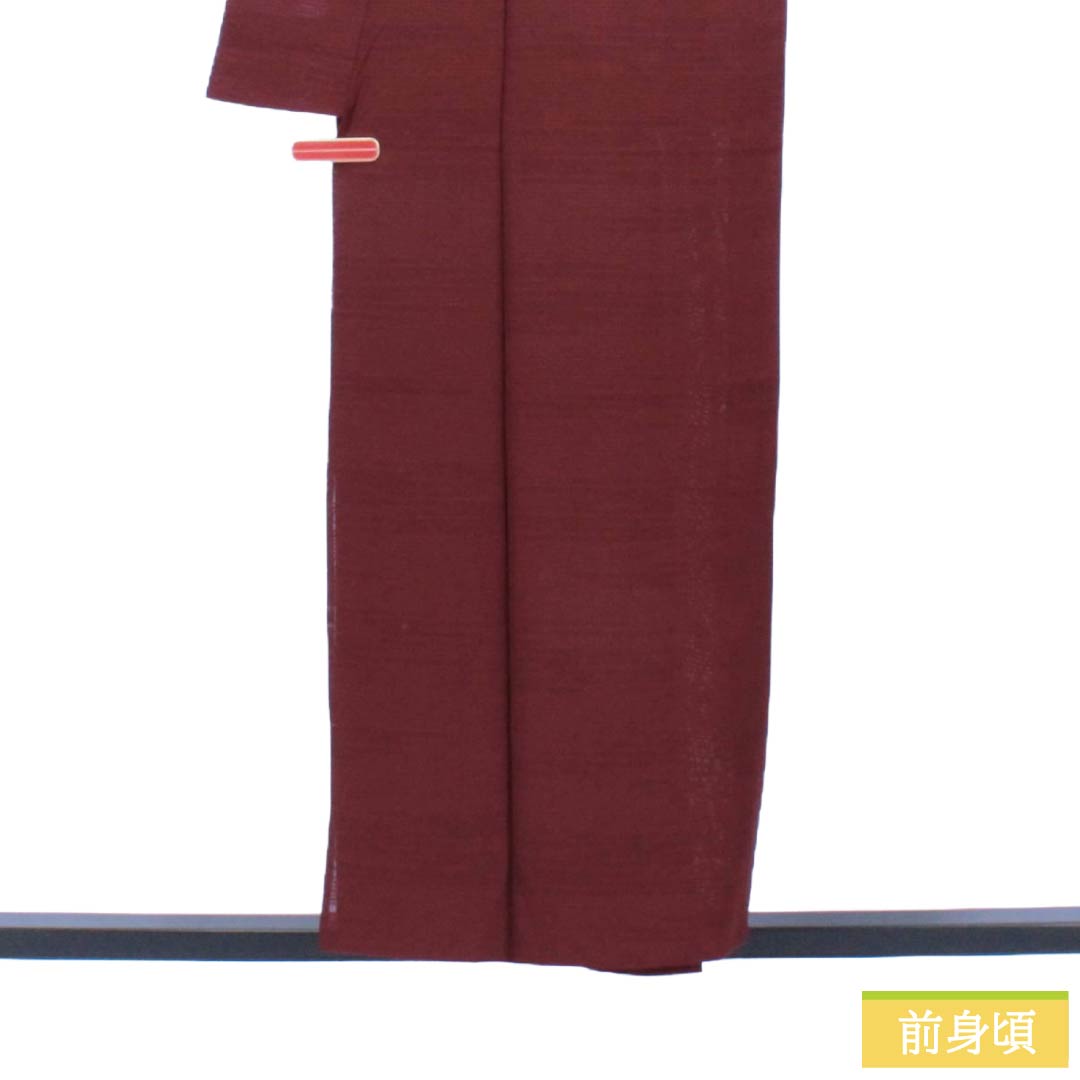 夏物 正絹 色無地 Sランク 身丈154.5cm 裄丈62cm 木蘭色（もくらんじき） 霞模様 五三桐 一つ紋 絽 紫系 1132003632220
