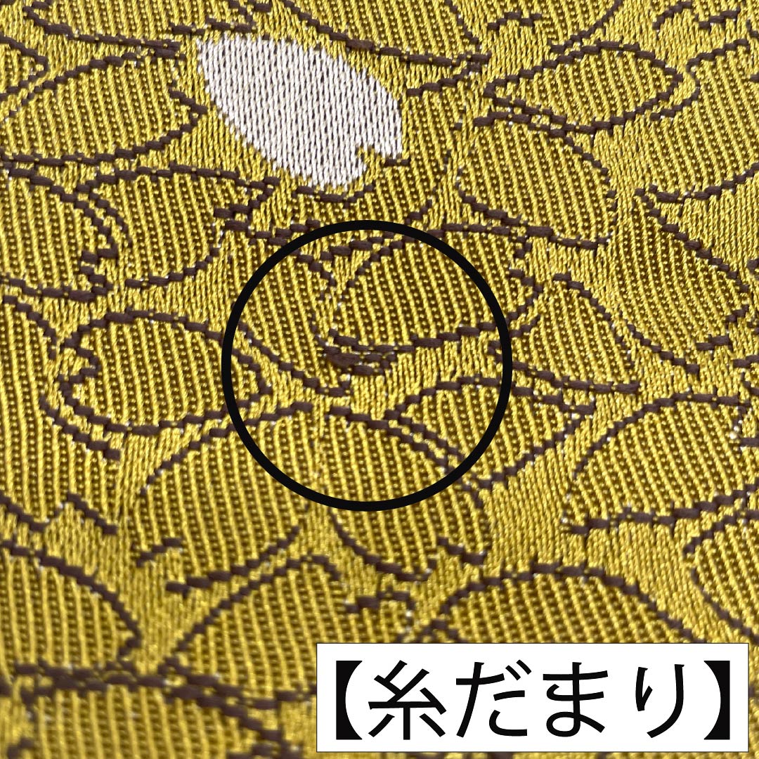 半幅帯 ポリエステル Sランク 黒色（くろいろ） 黄橡色（きつるばみいろ） 市松 小桜 リバーシブル 帯丈410cm 黒系 1125005592410