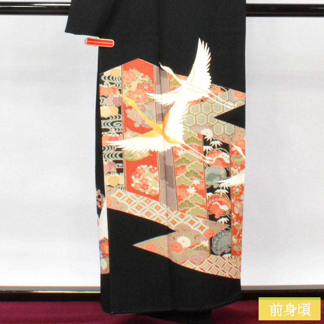 Black formal kimono, pure silk, length 156.5cm, sleeve length 62.5cm, lined, Kyoto Yuzen, crane, auspicious motif, five crests, five-three paulownia, S rank, five crests, black, 1111001182310