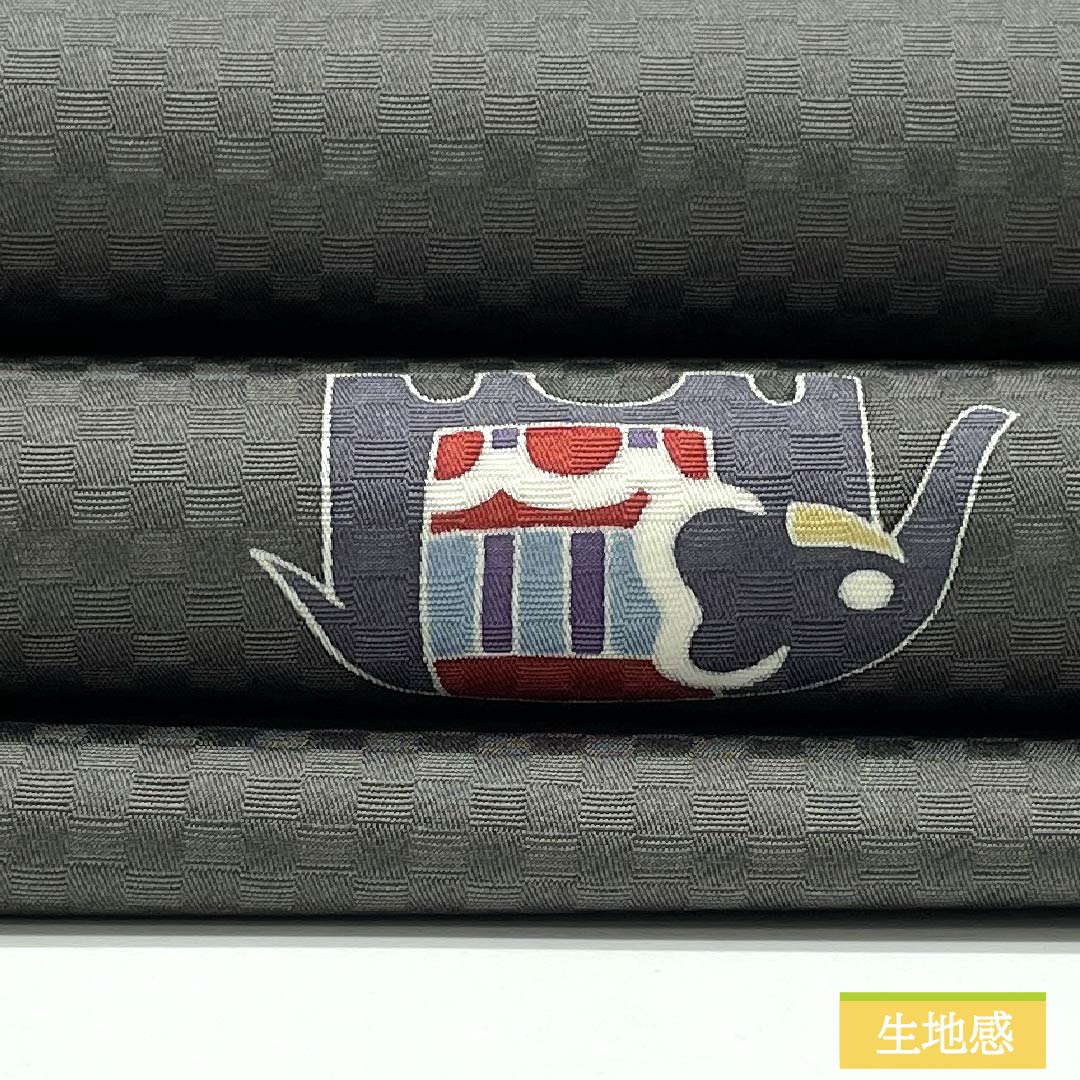リサイクル着物】名古屋帯 正絹 Sランク 鉄鼠色（てつねずいろ） 染め