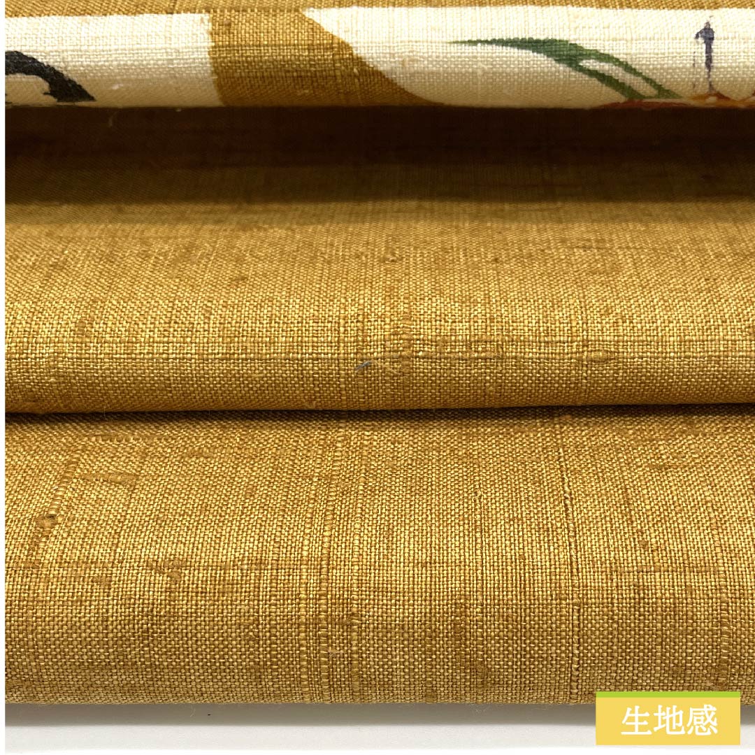 名古屋帯 正絹 土布色色（トウプースーいろ） 花柄 人形 紬地 帯丈375cm Sランク ポイント柄 カジュアル 茶系 1124006292314 名古屋仕立て