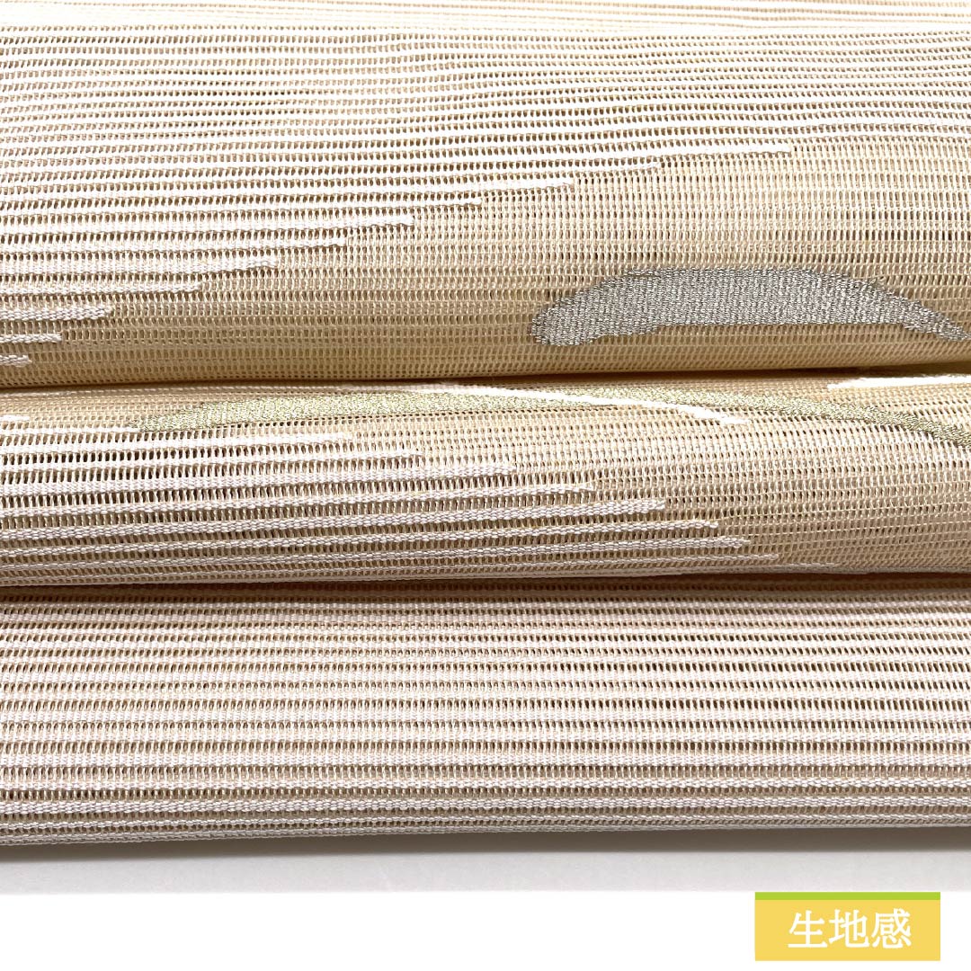 Nagoya Obi, Pure Silk, Off-White, Summer Obi, Tapestry Weave, Variegated Dew Grass Pattern, Length 368cm, S Rank, Point Pattern, Semi-Formal, Beige, 1124008732325, Pine Needle Style