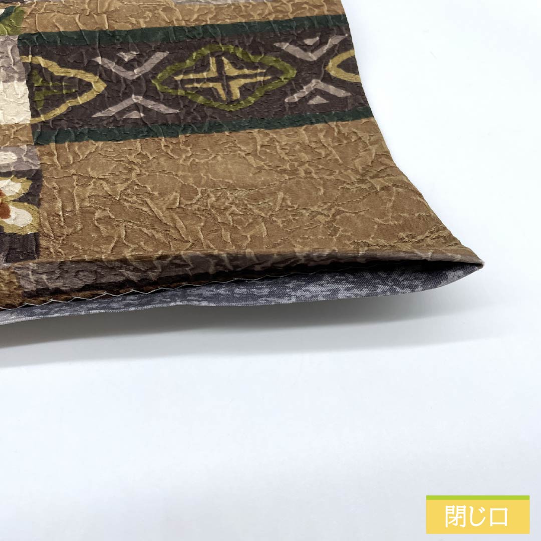 袋帯 正絹 団栗色（どんぐりいろ） リバーシブル 花唐草 幾何学模様 帯丈448cm Sランク 全通 カジュアル 茶系 1123012462314