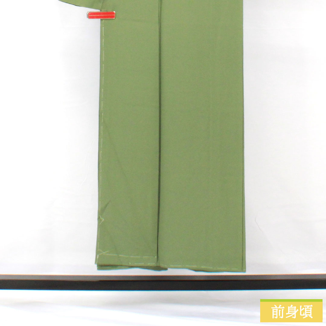 色無地 正絹 身丈150cm 裄丈63cm 仏手柑色（ぶしゅかんいろ） 素無地 一つ紋 隅切り角に片喰 袷 Sランク 緑系 1114001802119
