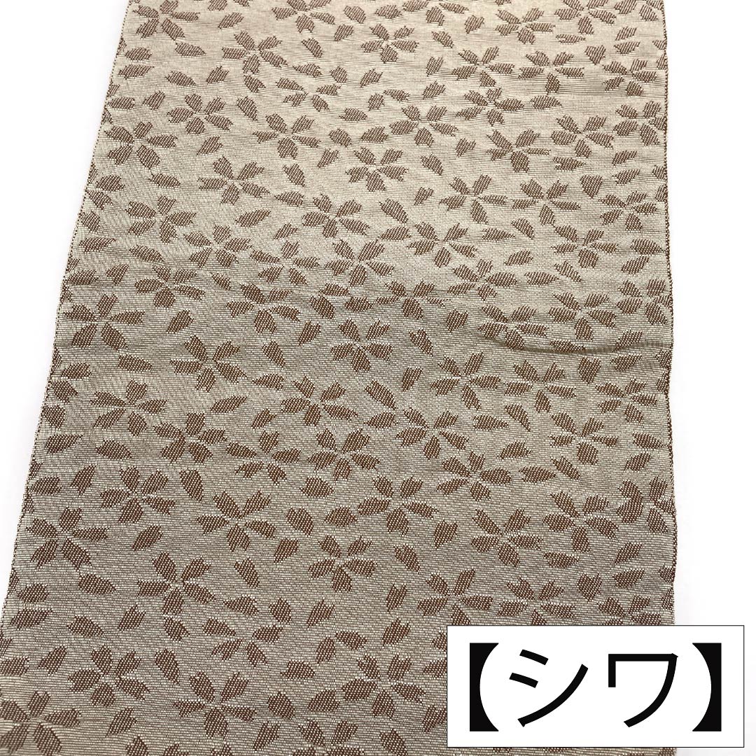半幅帯 ポリエステル Aランク 石板色（せきばんいろ） 蕎麦切色（そばきりいろ） 格子 小桜 リバーシブル 広幅 帯丈410cm グレー系 1125005633422