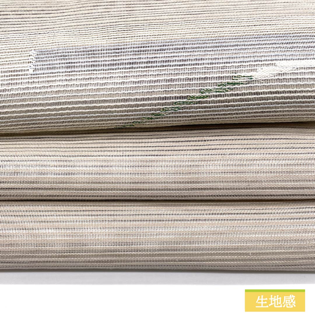 名古屋帯 灰白色色（かいはくしょくいろ） 夏帯 すくい織 抽象模様 帯丈376cm 正絹 Sランク ポイント柄 カジュアル ベージュ系 1124008662325 開き仕立て