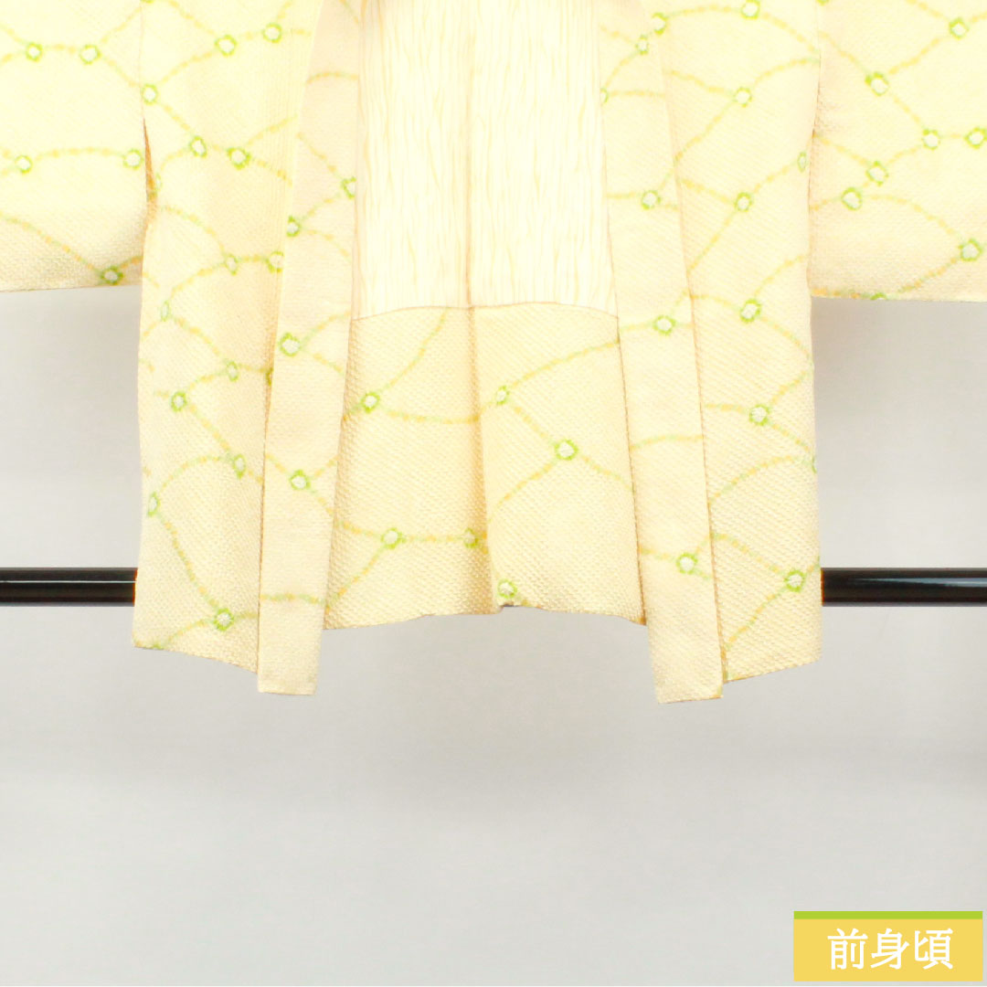 Haori (Japanese traditional coat) made of pure silk, length 82cm, sleeve length 63.5cm, Neriiro (colored silk), all-over tie-dye, abstract pattern, with basting thread, S rank, lined, yellow, 1117000972923