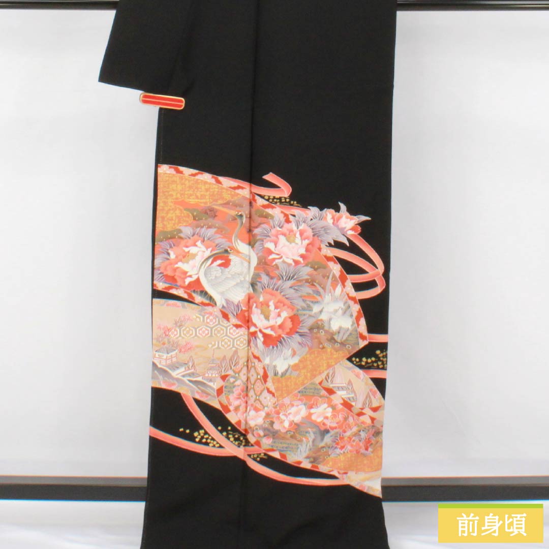 リサイクル着物】黒留袖 正絹 Sランク 身丈165cm 裄丈65.5cm 袷 京友禅